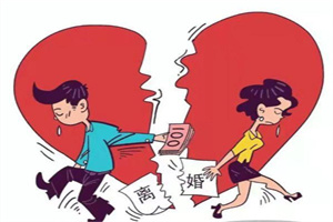 舟山市婚姻调查:心理咨询要不要同步（条款提示8）