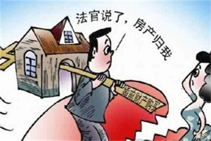舟山市私家侦探调查:报告里应有什么｜决策点12