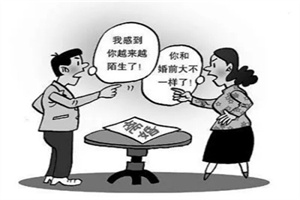 舟山市婚外情调查取证:被发现了怎么办｜要点8则