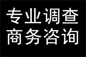 舟山市调查取证:企业场景怎么做（提速5招）