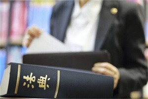 舟山市侦探社:5分钟看懂商业调查——发票与合规