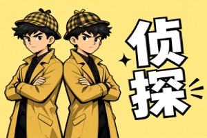 舟山市婚外情调查取证:6分钟看懂出轨调查——要不要先对质